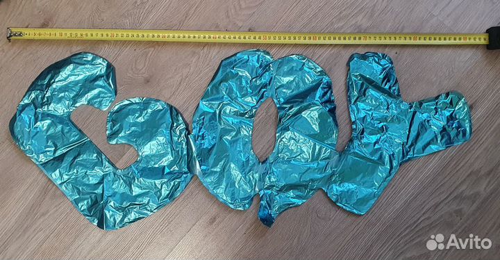 Воздушные шары