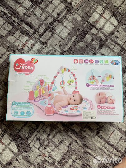 Развивающий коврик