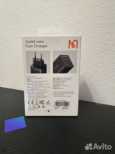 Зарядка mcdodo Gan5 65W, блок питания, бп