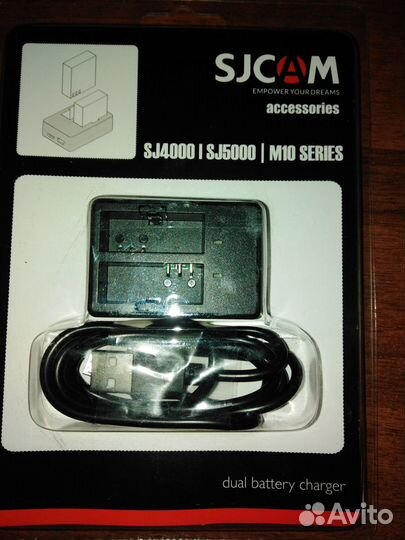Продаю зарядное устройство для экшн-камеры sjcam