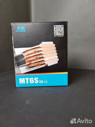 Кулер для процессора SnowMan MT6S