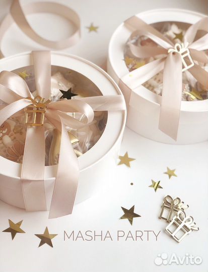 Упаковка круглая для зефира, пряников, шоколада