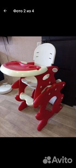 Стул для кормления 2 в 1