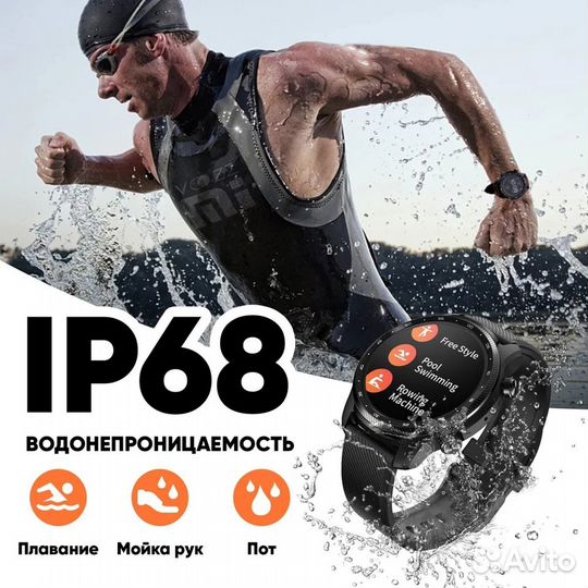 Умные часы Ticwatch Pro 3, ultra GPS