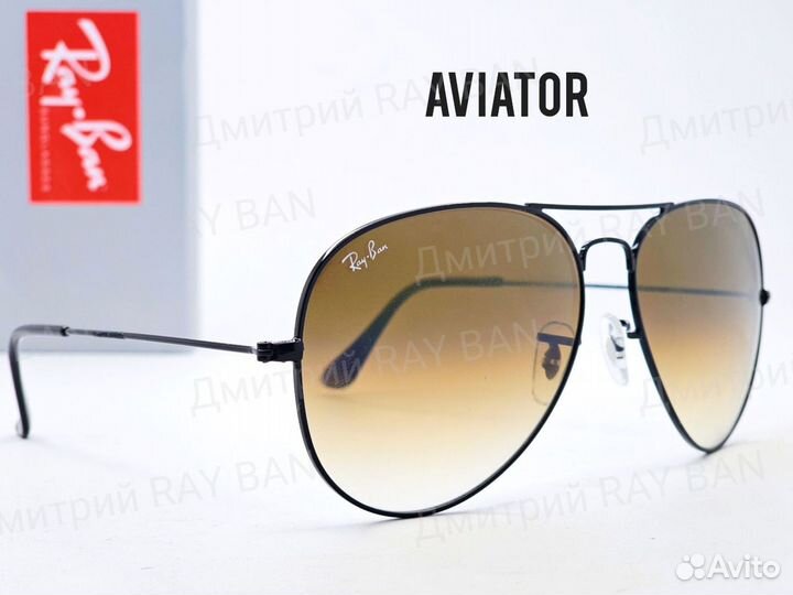 Очки Ray Ban Aviator Стекло