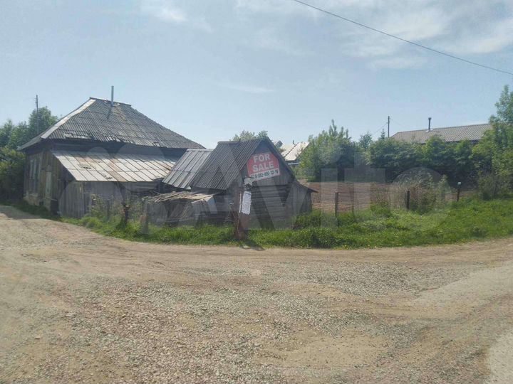 Участок 10 сот. (СНТ, ДНП)