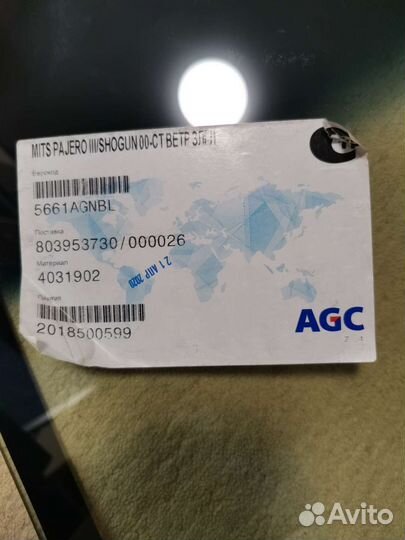 Лобовое стекло mitsubishi Pajero 4/Pajero 3