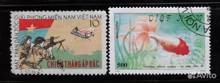 Продам марки разных стран