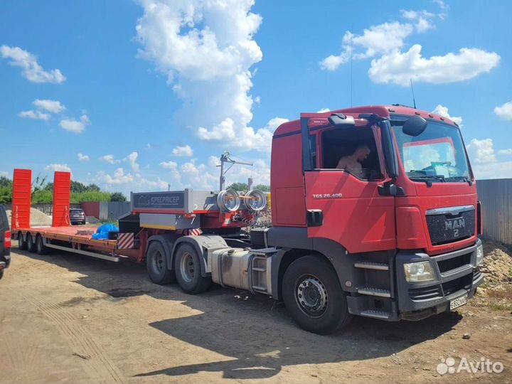 Услуги низкорамного трала