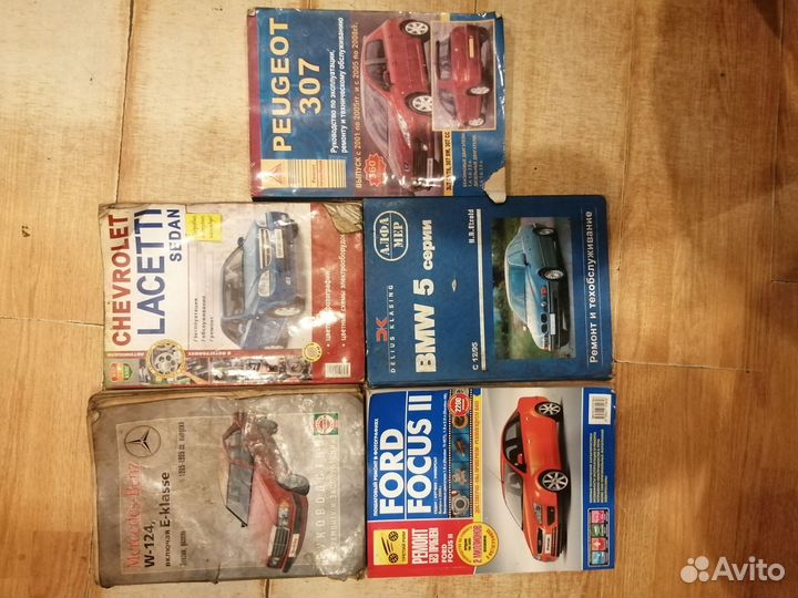 Книга мерседес 124