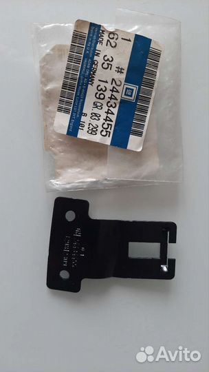 Кронштейн.выключатель.системы 24434455