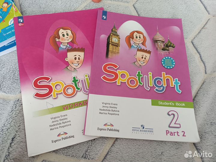 Учебник Spotlight 2 класс (в 2х частях)