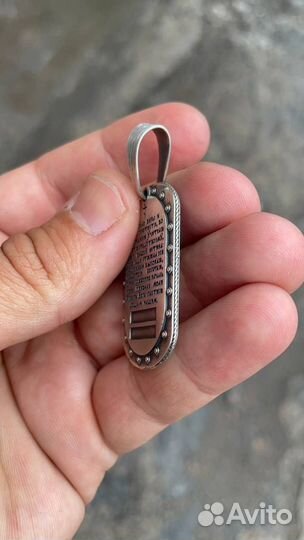 Подвеска Николай Чудотворец, серебро 925