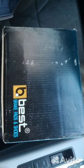 Передние тормозные колодки Газель next