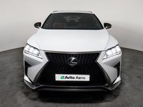 Lexus RX 2.0 AT, 2018, 191 005 км, с пробегом, цена 3 720 000 руб.