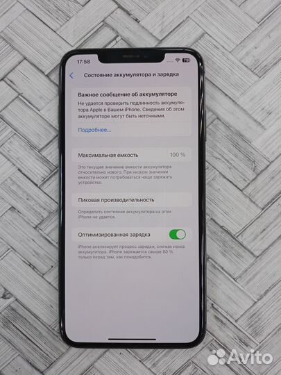 iPhone Xs Max, 64 ГБ