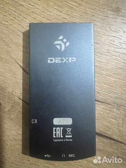 Mp3 плеер dexp A15