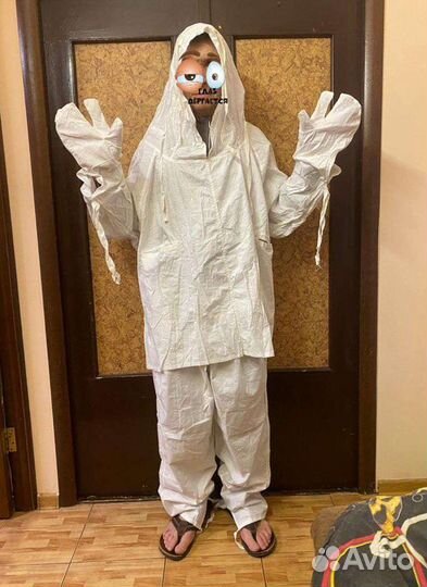 Продам зимний маскировочный халат, обсолютно новый