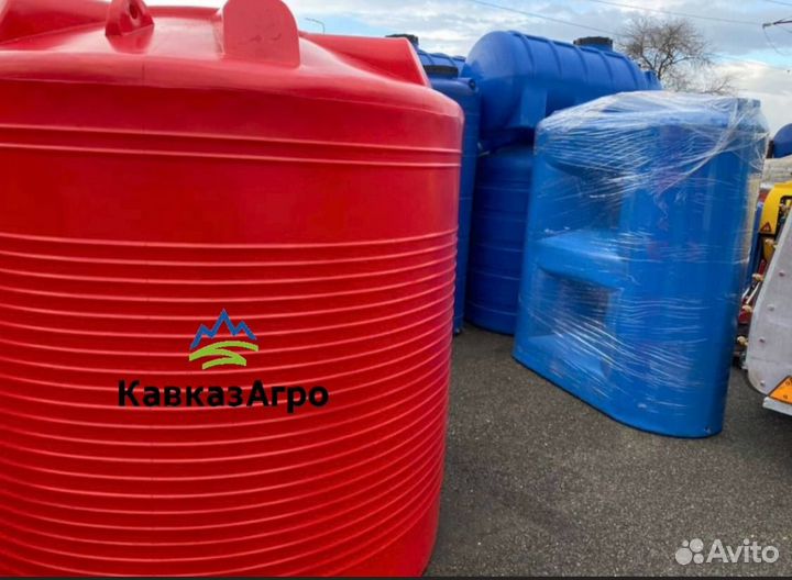 Емкость пластик, бак, вода, 5000 л кас-32, завод