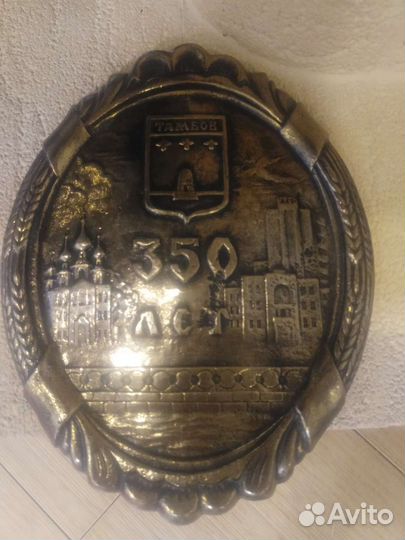 Герб пано тамбов