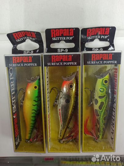 Воблер поппер rapala