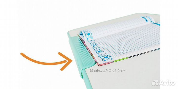 Комплект детской мебели Mealux Evo-04 XL с лампой