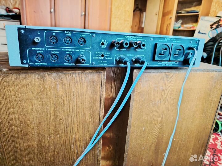 Акустические колонки СССР, усилитель
