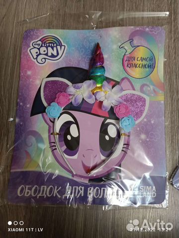 Ободки My Little Pony