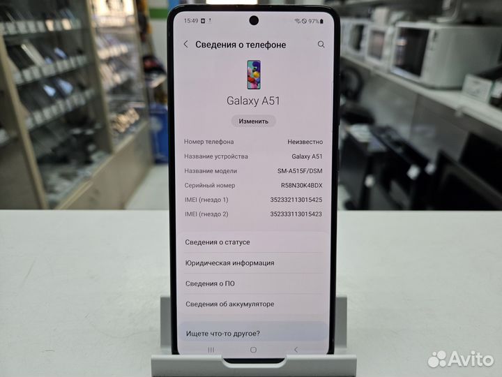 Samsung Galaxy A51, 4/64 ГБ