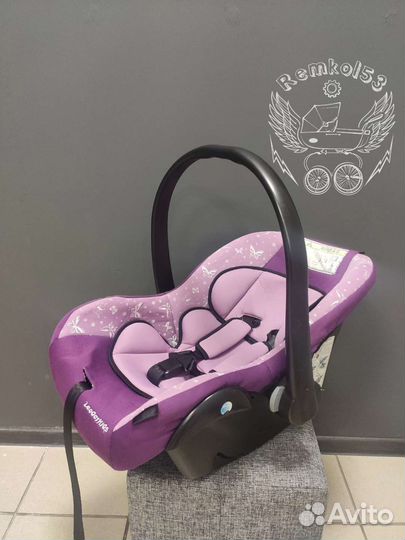Автолюлька Leader kids 0-13кг