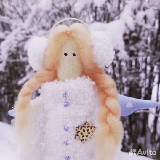 Снегурочка или зимний ангел