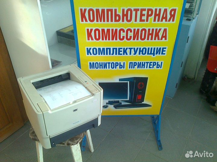 Лазерный принтер HP P2014