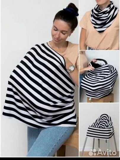 Снуд для кормления