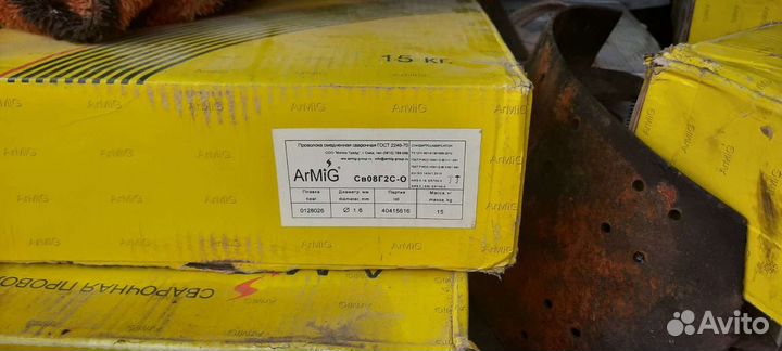 Сварочная проволока для полуавтомата 1.6