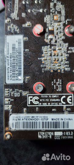 Видеокарта Palit GeForce GT 630 1 Gb