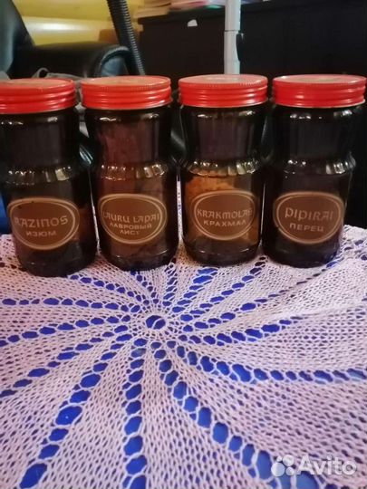 Баночки, бутылочки для специй, чая