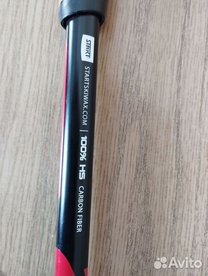 Лыжные палки start winner 100% HS carbon