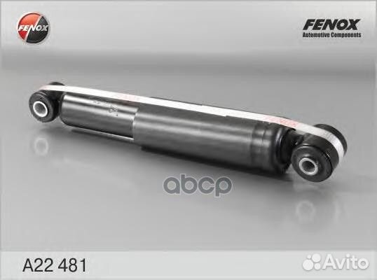 Амортизатор газо-масляный зад прав/лев A224