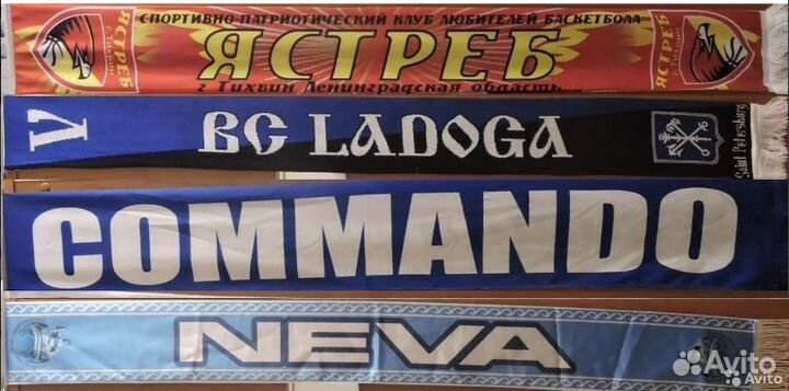 Шарфы Динамо, Ладога, Ястреб, Зенит