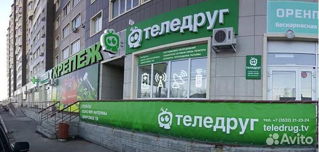 Эфирный приемник для цифрового TV hobbit UNO II