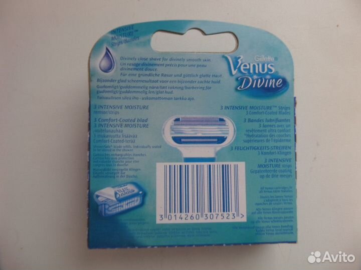 Кассеты gillette venus divine