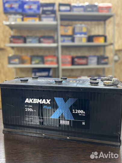 Аккумулятор akbmax Plus 190ач
