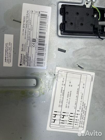 Ariston варочная панель на запчасти