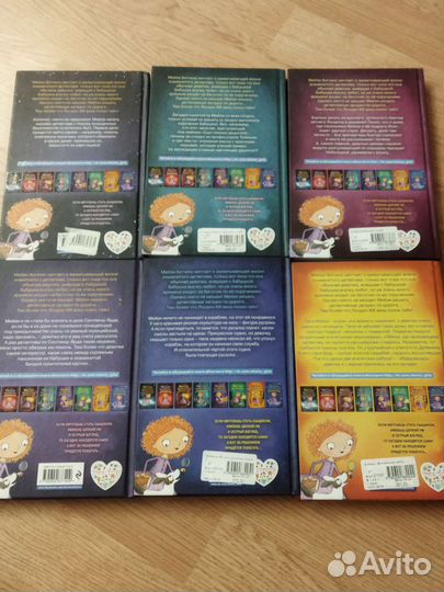 Книги детские с картинками