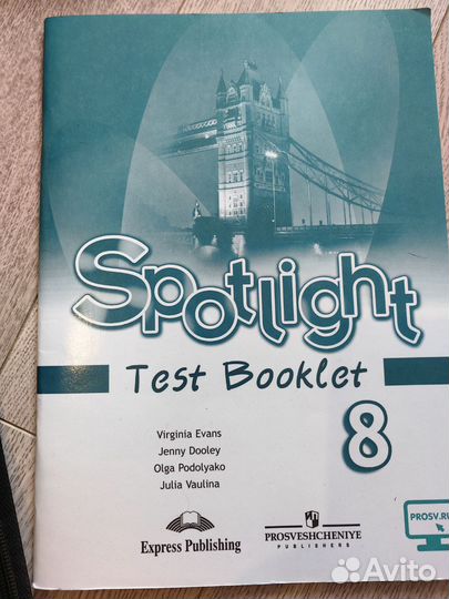 Учебные пособия