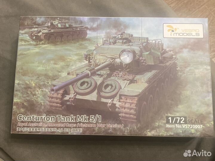 Centurion mk5/1