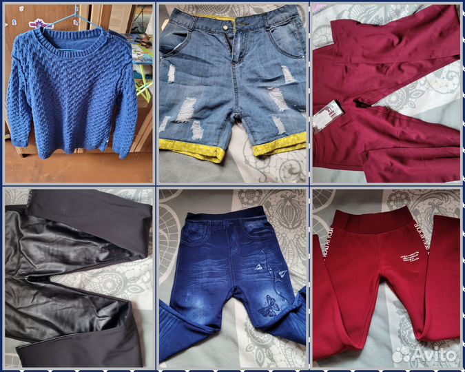 Женские вещи пакетом