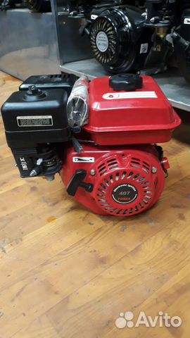 Двигатель для мотоблока 7л.с