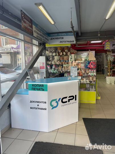 Ремонт Радиостанций и Раций в Иркутске