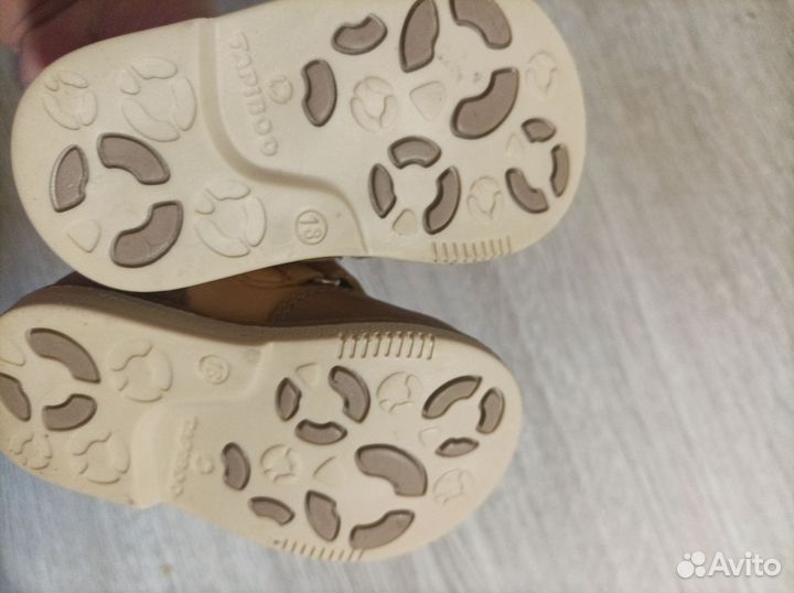 Ботинки детские